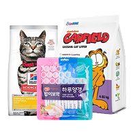 추천